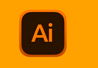 tecaj illustrator